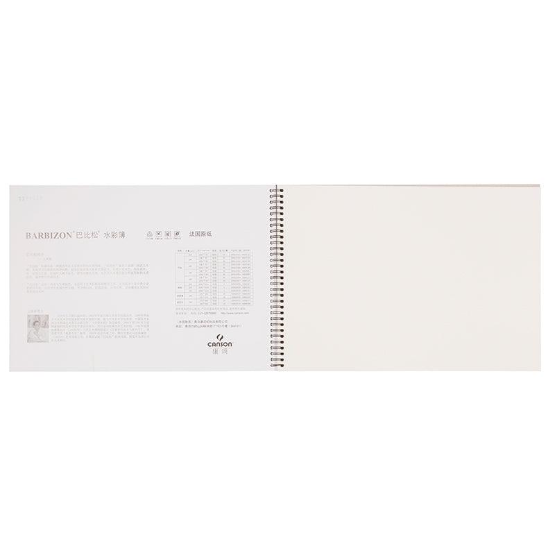 Canson Barbizon Watercolor Book , 20 Sheets -7.7"x 10.6" (195 x 270 mm)  - 200 gsm - www.zawearystocks.com