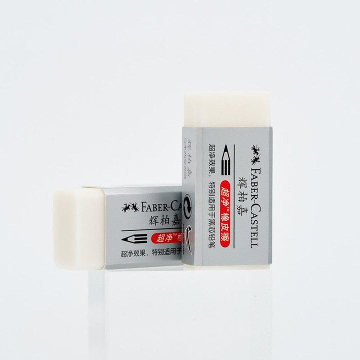 FABER-CASTELL ERASER:WHITE ERASER - www.zawearystocks.com