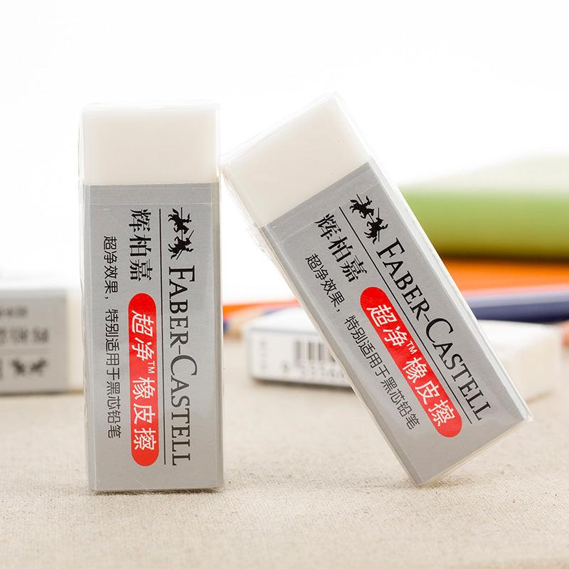 FABER-CASTELL ERASER:WHITE ERASER - www.zawearystocks.com