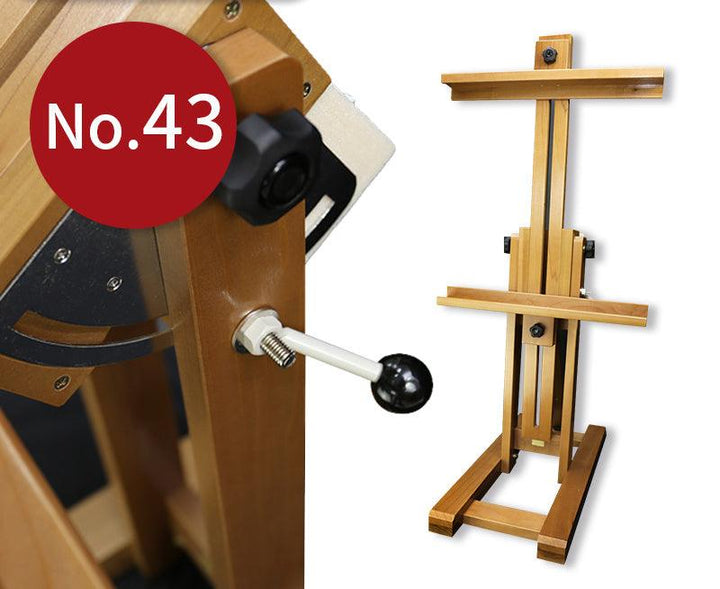 No.43 Holbein Wood Indoor Easel - Moku Park