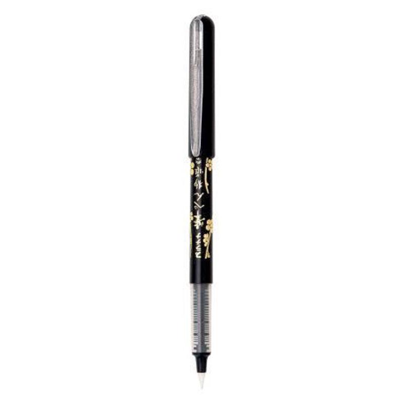 Platinum Portable Calligraphy Brush Pen - Moku Park