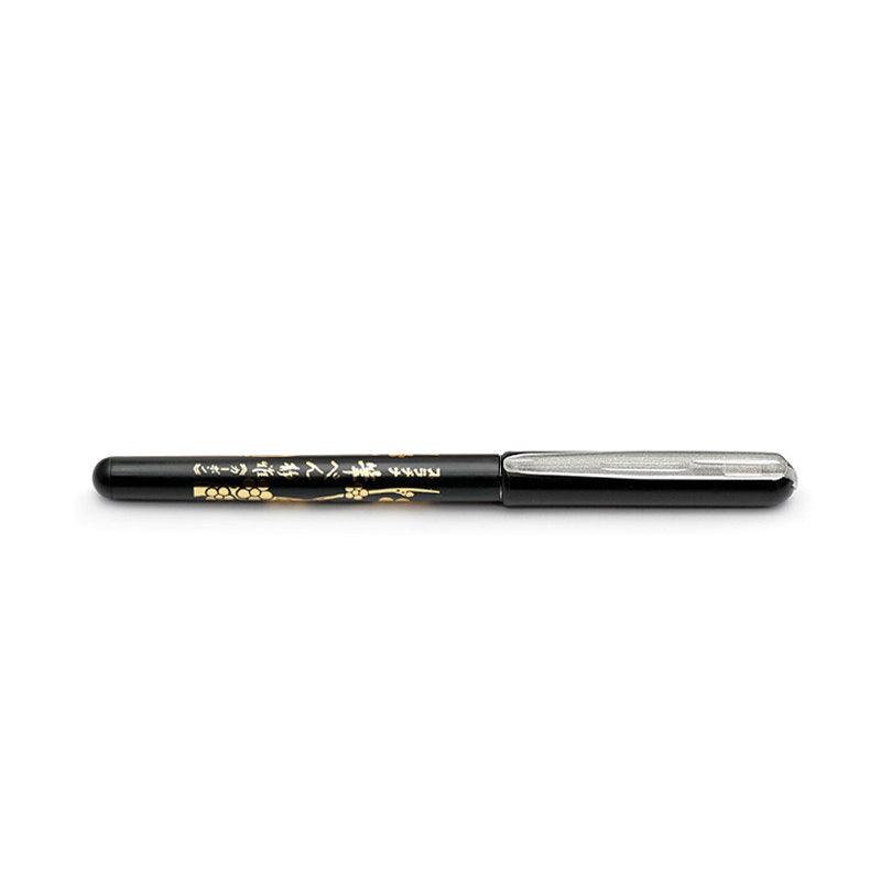 Platinum Portable Calligraphy Brush Pen - Moku Park