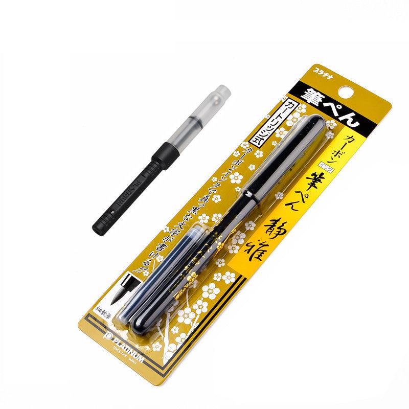 Platinum Portable Calligraphy Brush Pen - Moku Park