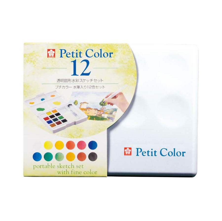 Sakura Petit Color Watercolor - Water Brush Pen Sets - Moku Park