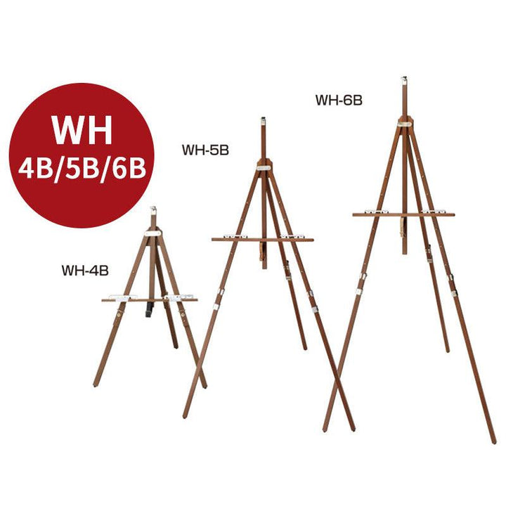 WH-4B & 5B & 6B Holbein Sakura Wood Easel - Moku Park