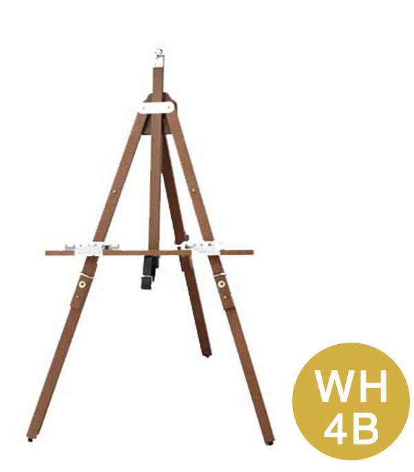 WH-4B & 5B & 6B Holbein Sakura Wood Easel - Moku Park