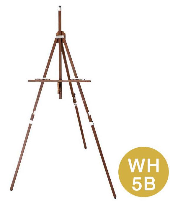 WH-4B & 5B & 6B Holbein Sakura Wood Easel - Moku Park