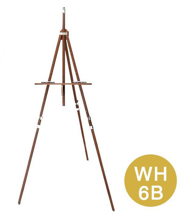 WH-4B & 5B & 6B Holbein Sakura Wood Easel - Moku Park